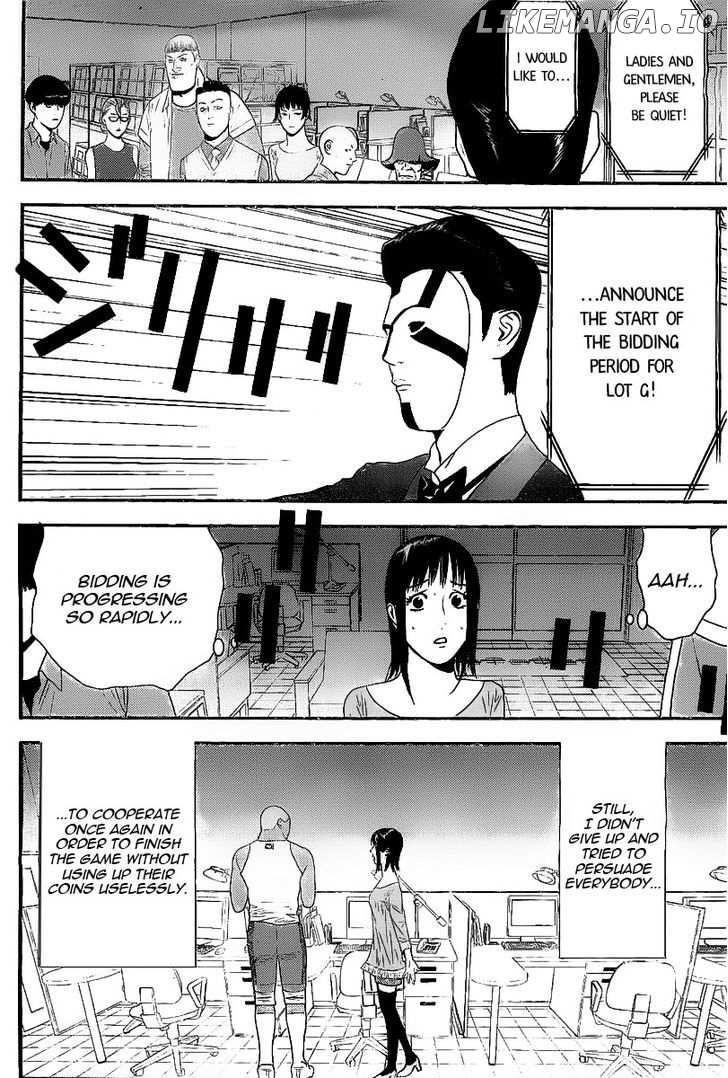 Liar Game chapter 152 - page 8