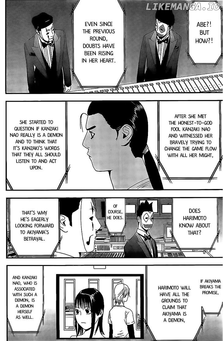 Liar Game chapter 154 - page 14