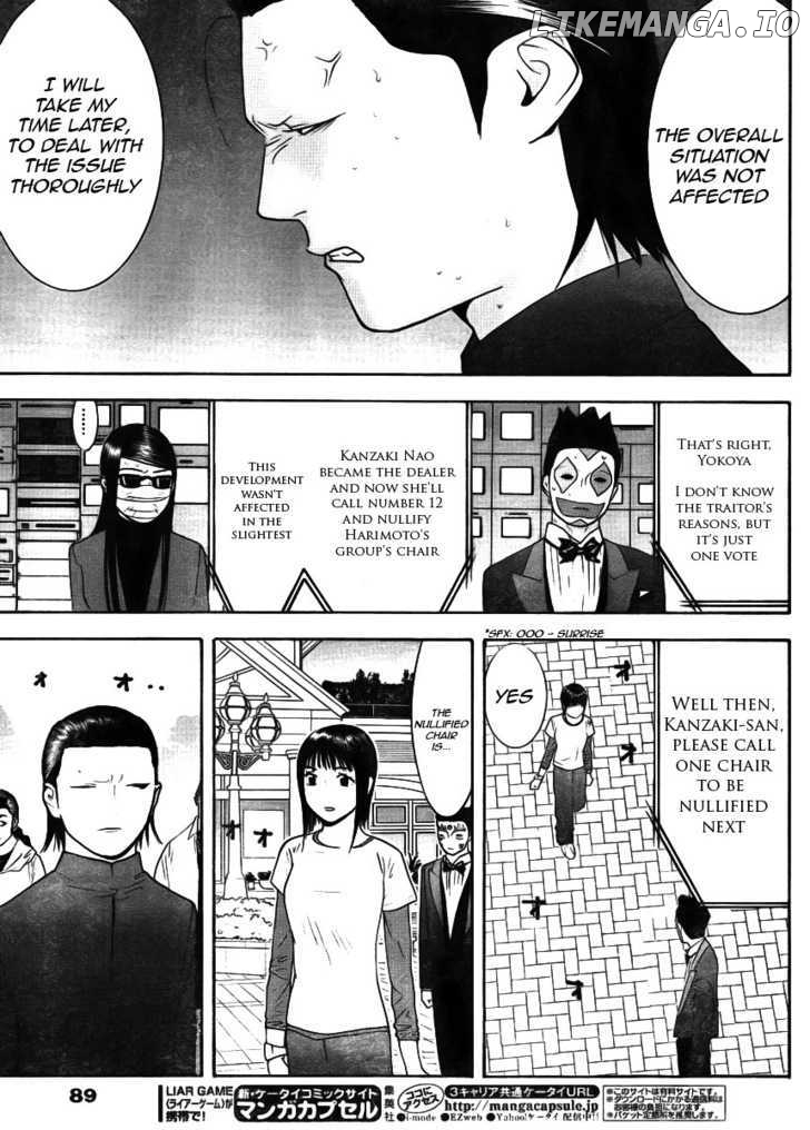 Liar Game chapter 131 - page 15