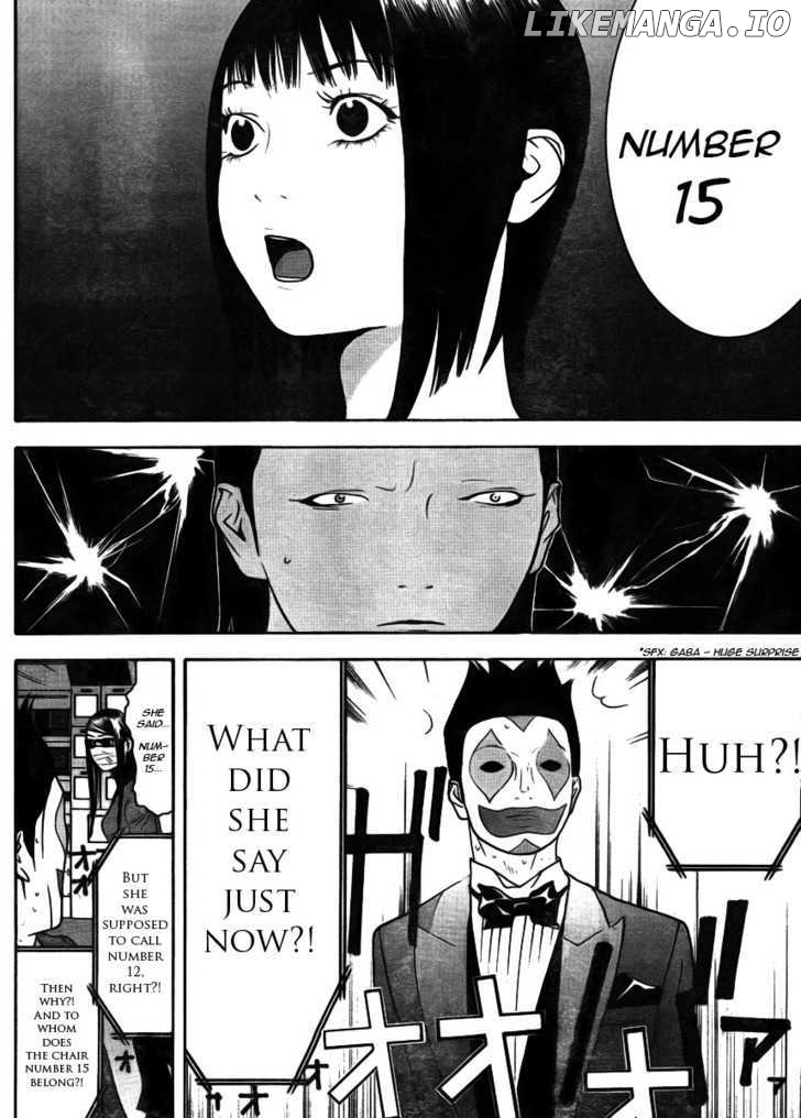 Liar Game chapter 131 - page 16