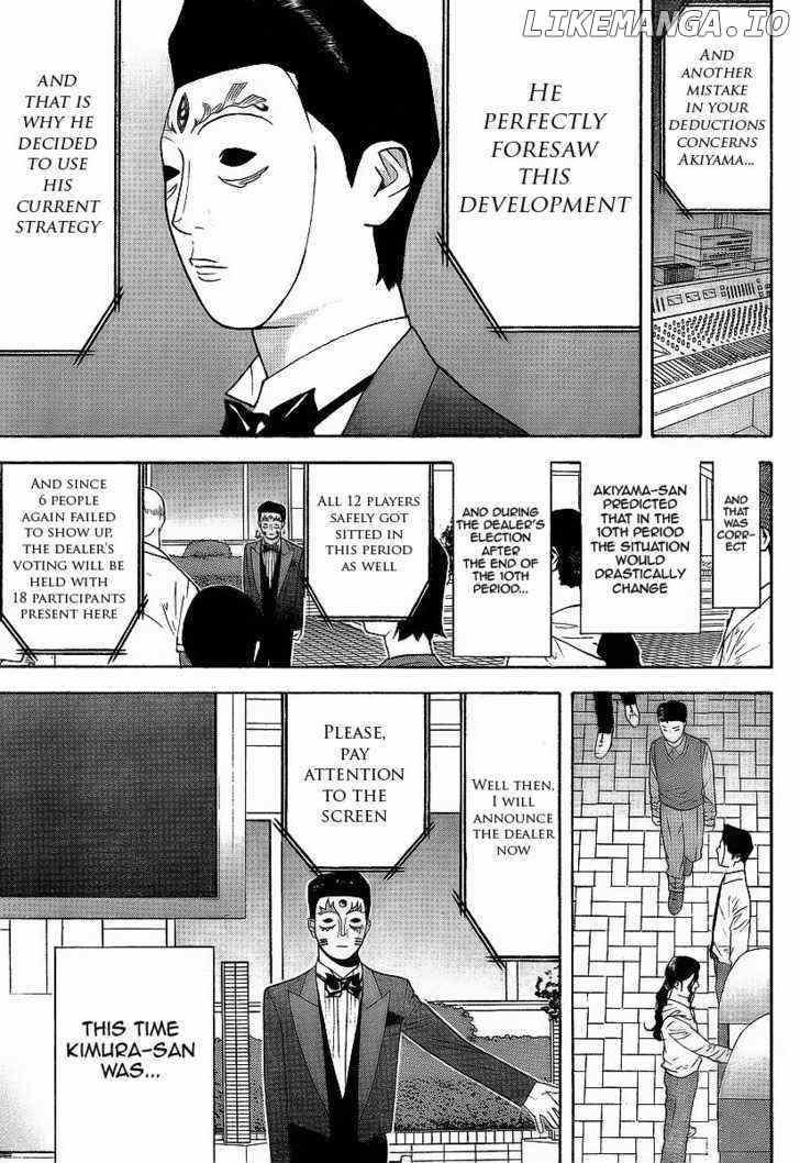 Liar Game chapter 117 - page 13