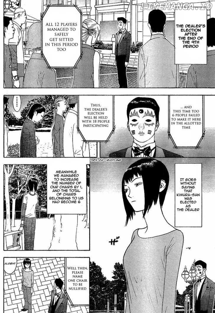 Liar Game chapter 117 - page 8