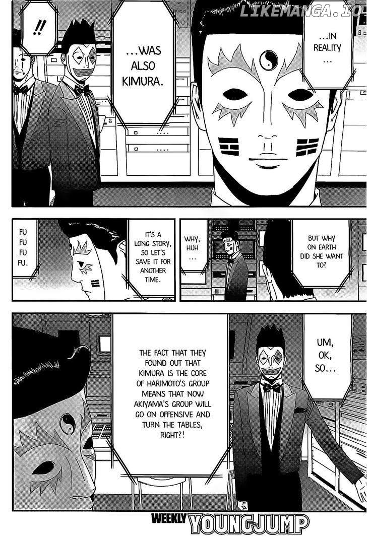 Liar Game chapter 157 - page 10