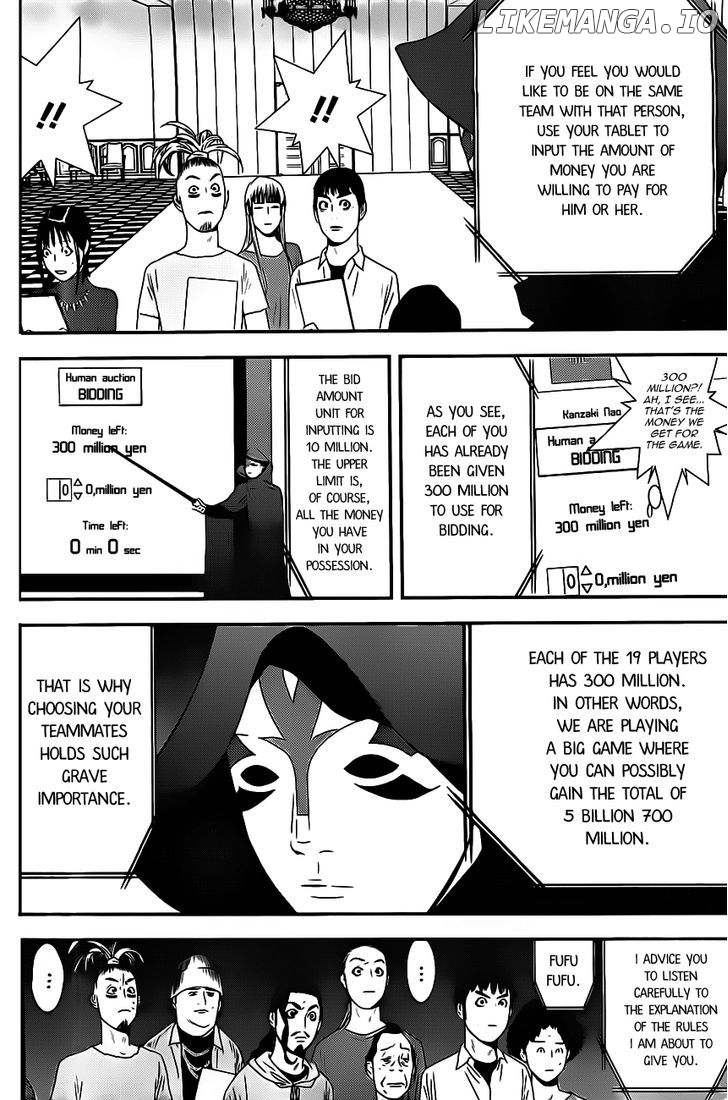 Liar Game chapter 172 - page 4