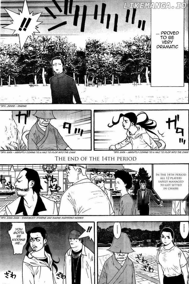 Liar Game chapter 121 - page 13