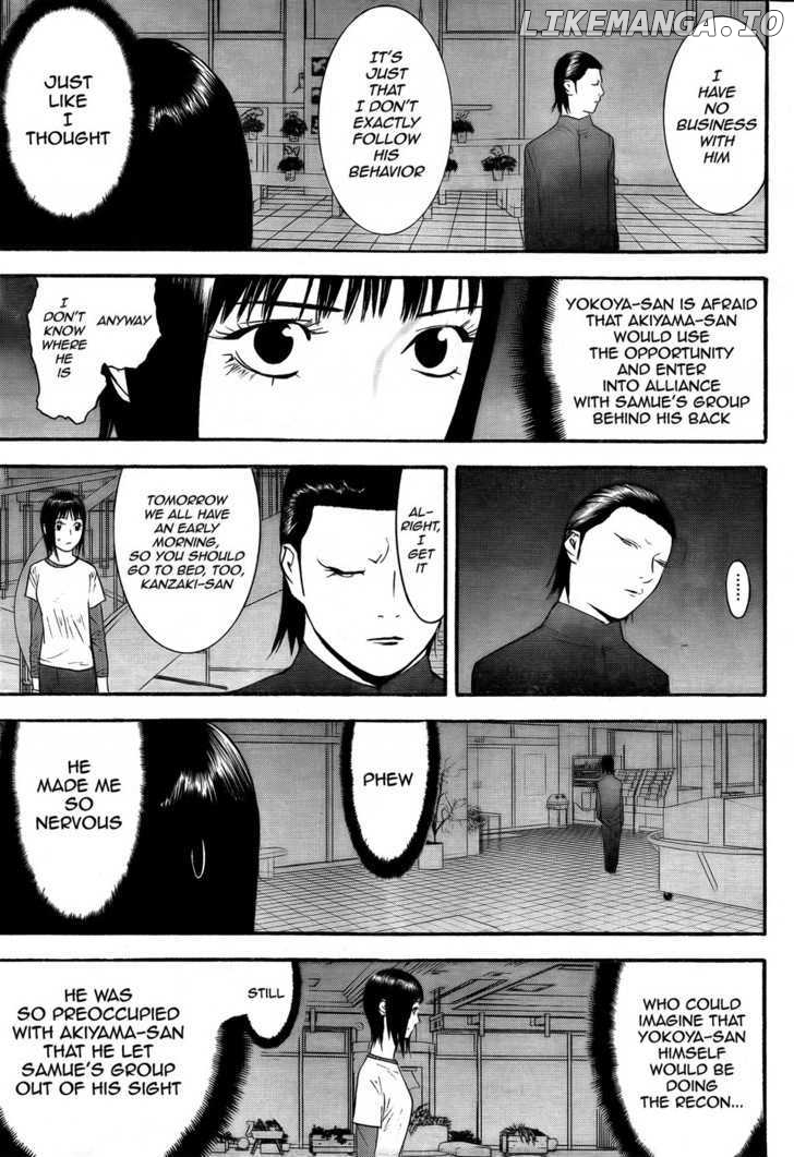 Liar Game chapter 124 - page 10