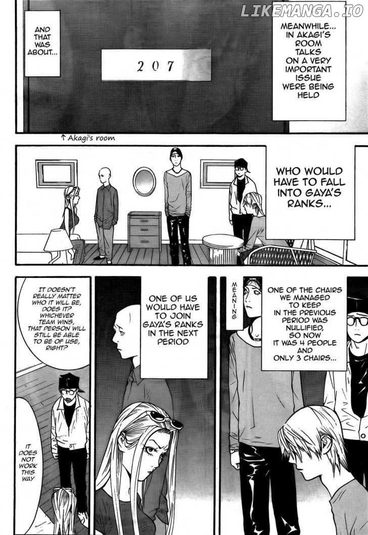 Liar Game chapter 124 - page 15