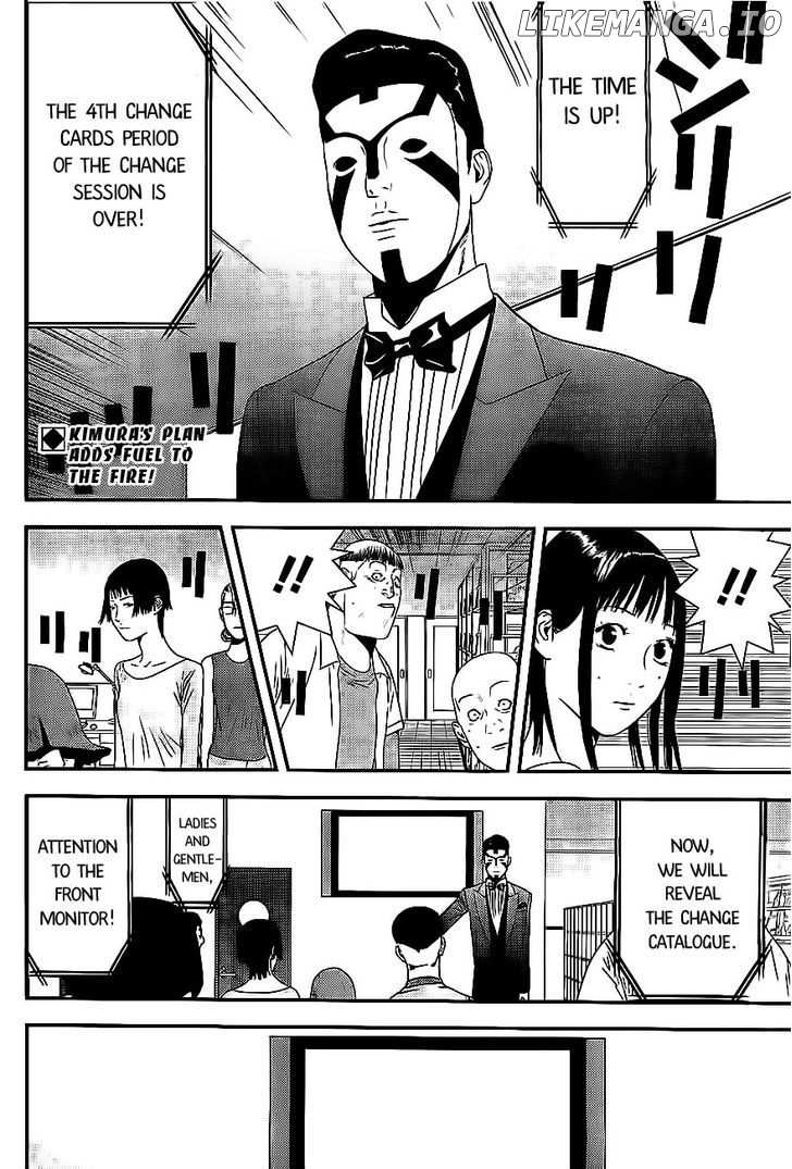 Liar Game chapter 163 - page 2