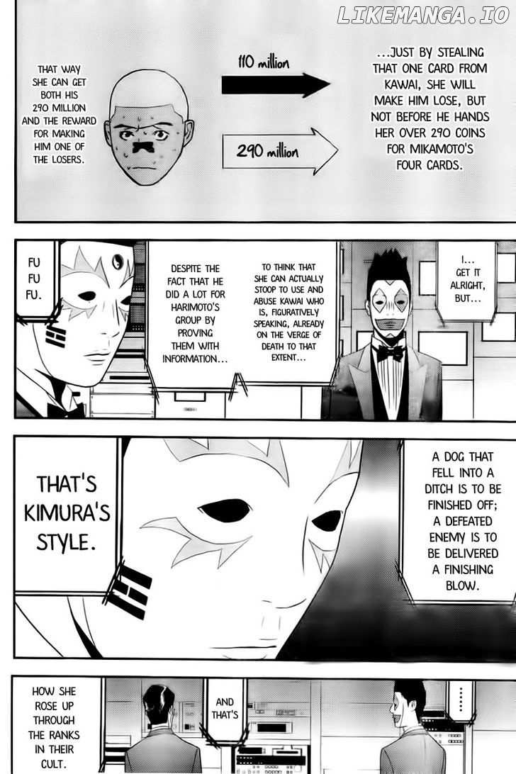 Liar Game chapter 164 - page 10