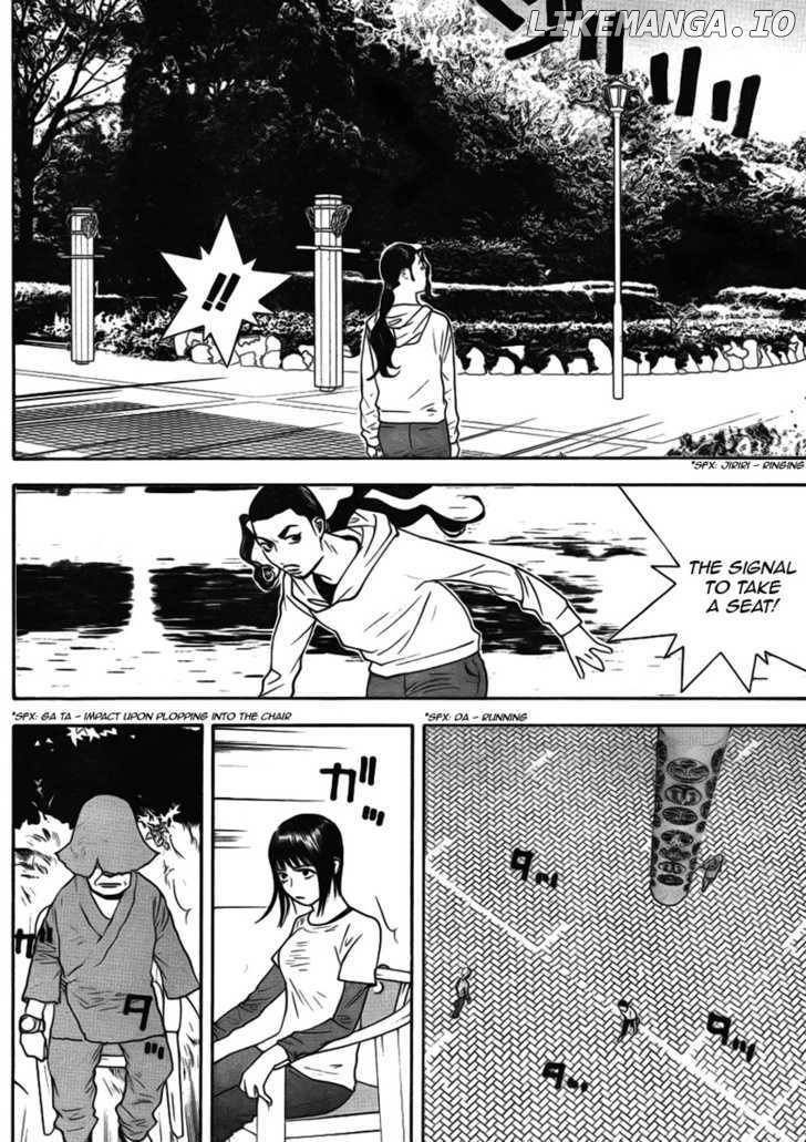 Liar Game chapter 126 - page 14