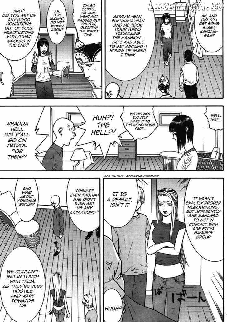 Liar Game chapter 126 - page 3