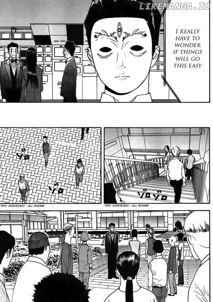 Liar Game chapter 126 - page 7