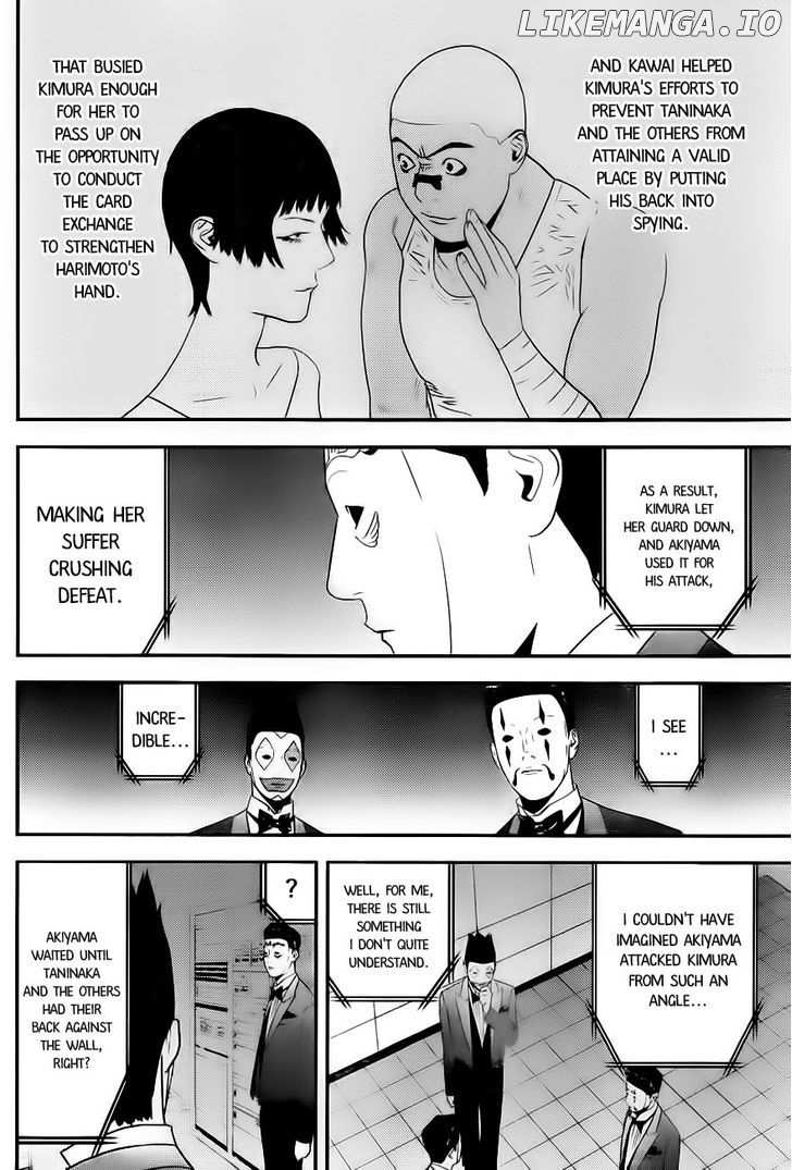 Liar Game chapter 167 - page 10