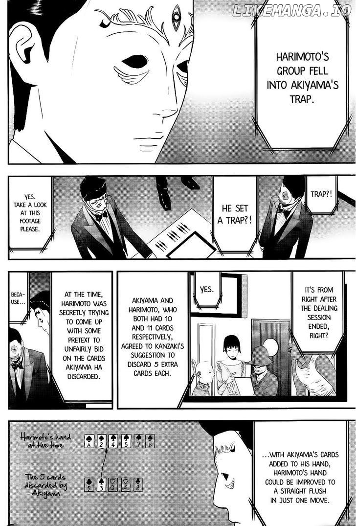 Liar Game chapter 167 - page 12