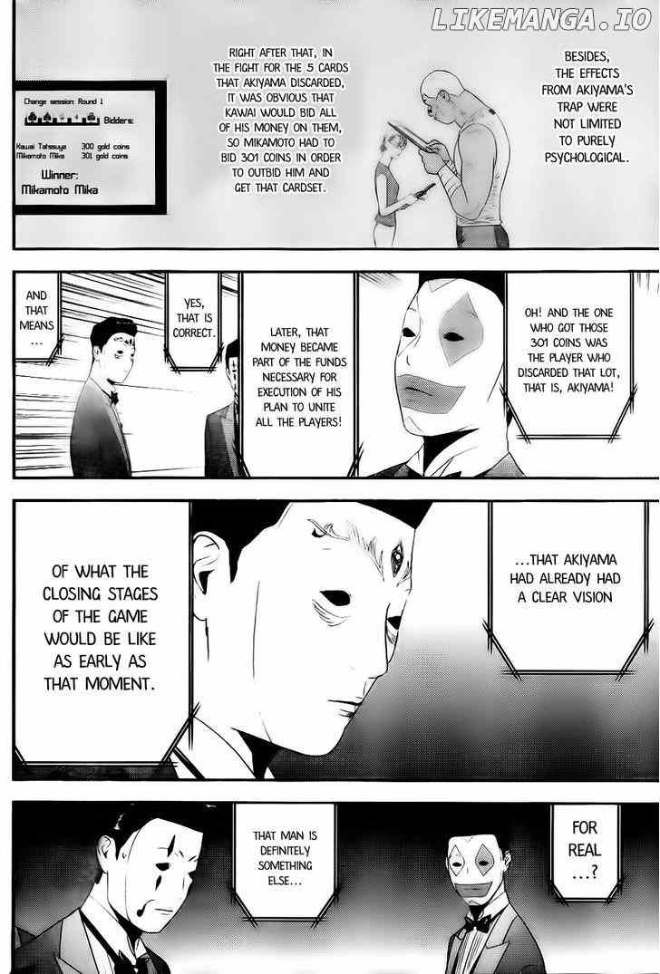 Liar Game chapter 167 - page 16