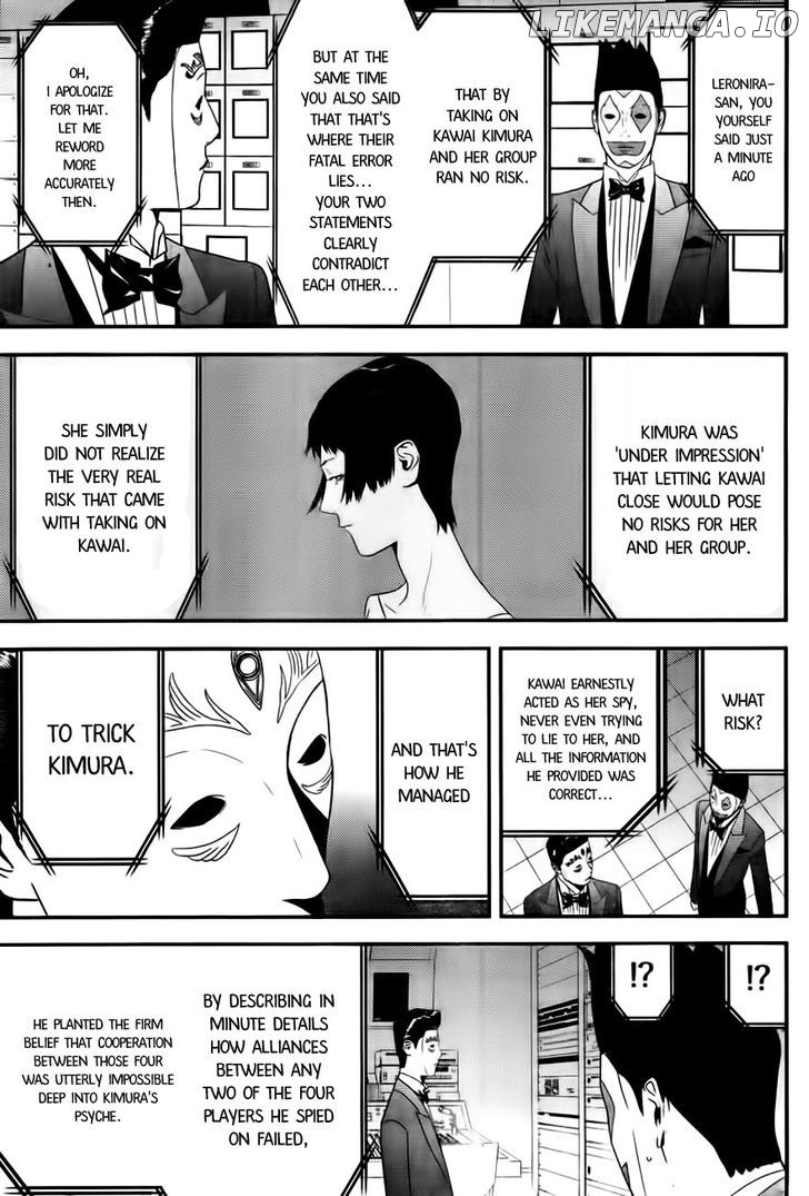 Liar Game chapter 167 - page 7