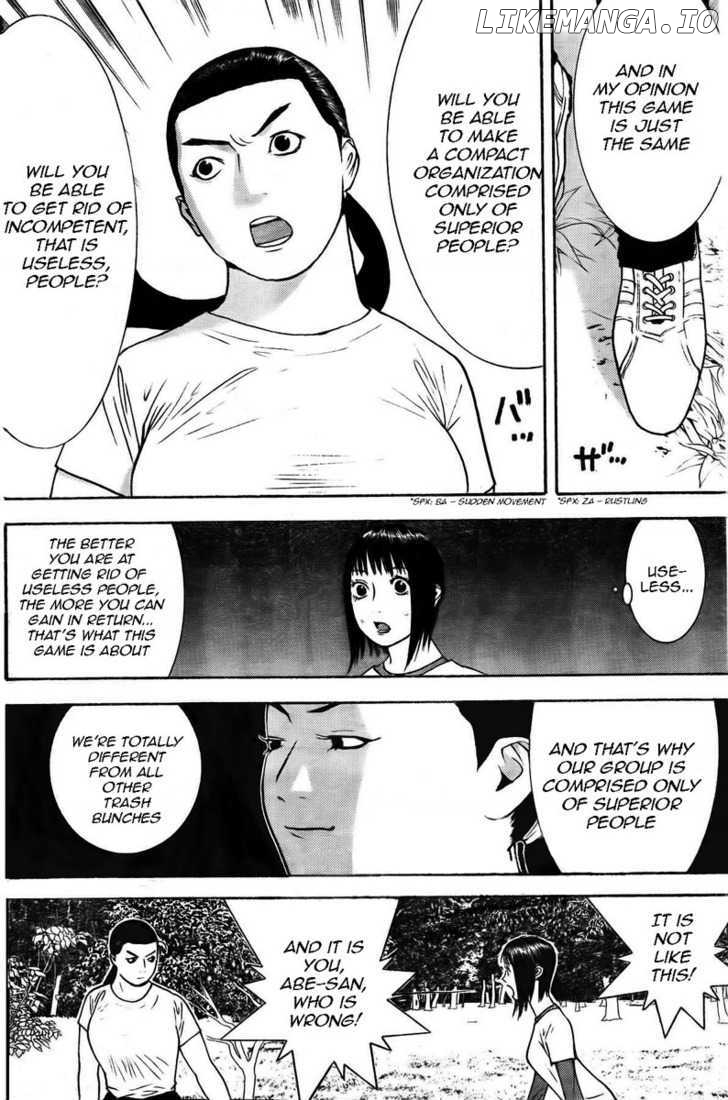 Liar Game chapter 129 - page 10