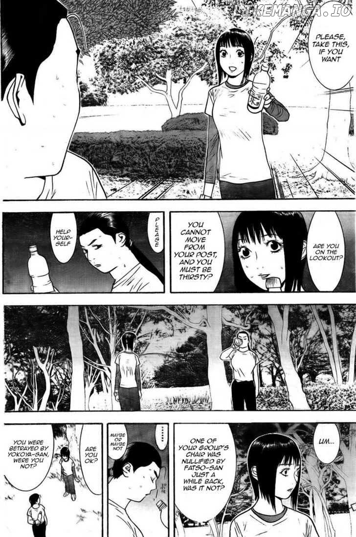 Liar Game chapter 129 - page 6