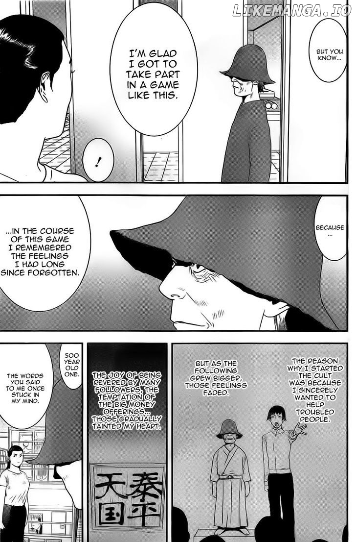 Liar Game chapter 168 - page 15