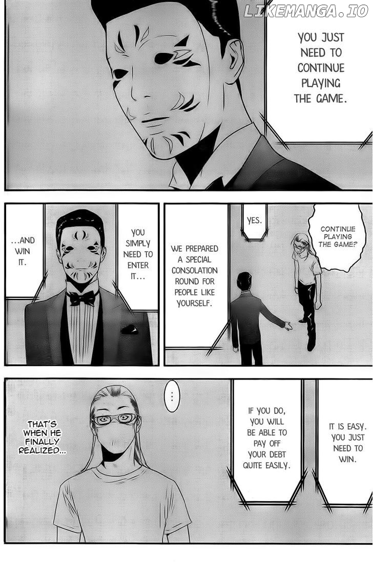 Liar Game chapter 168 - page 6