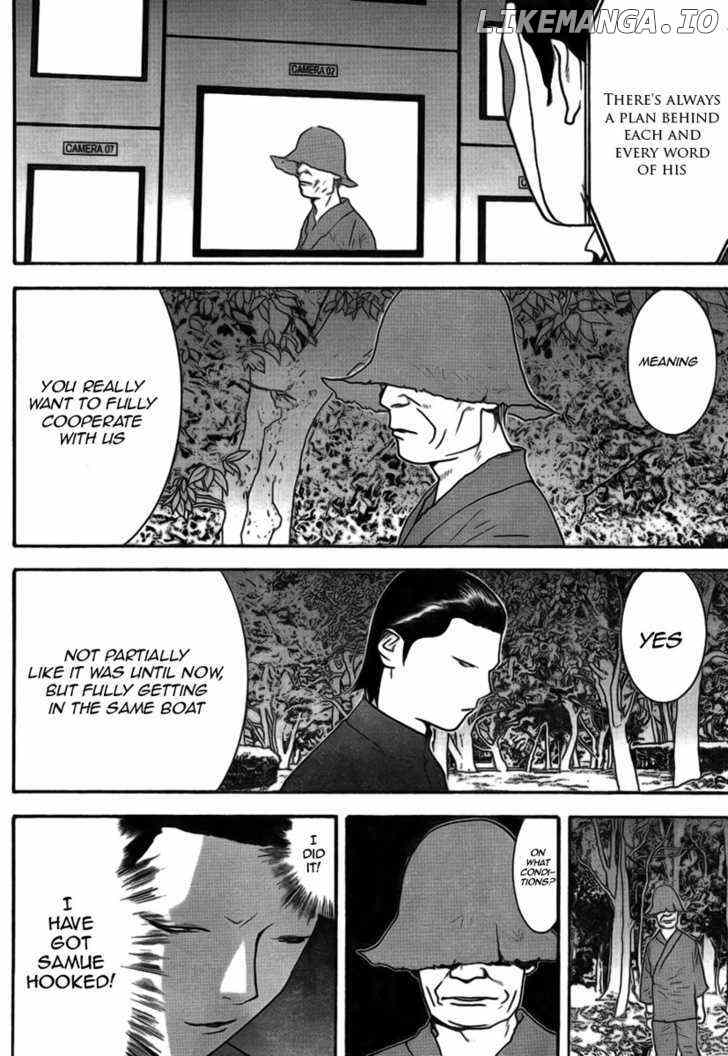 Liar Game chapter 130 - page 10