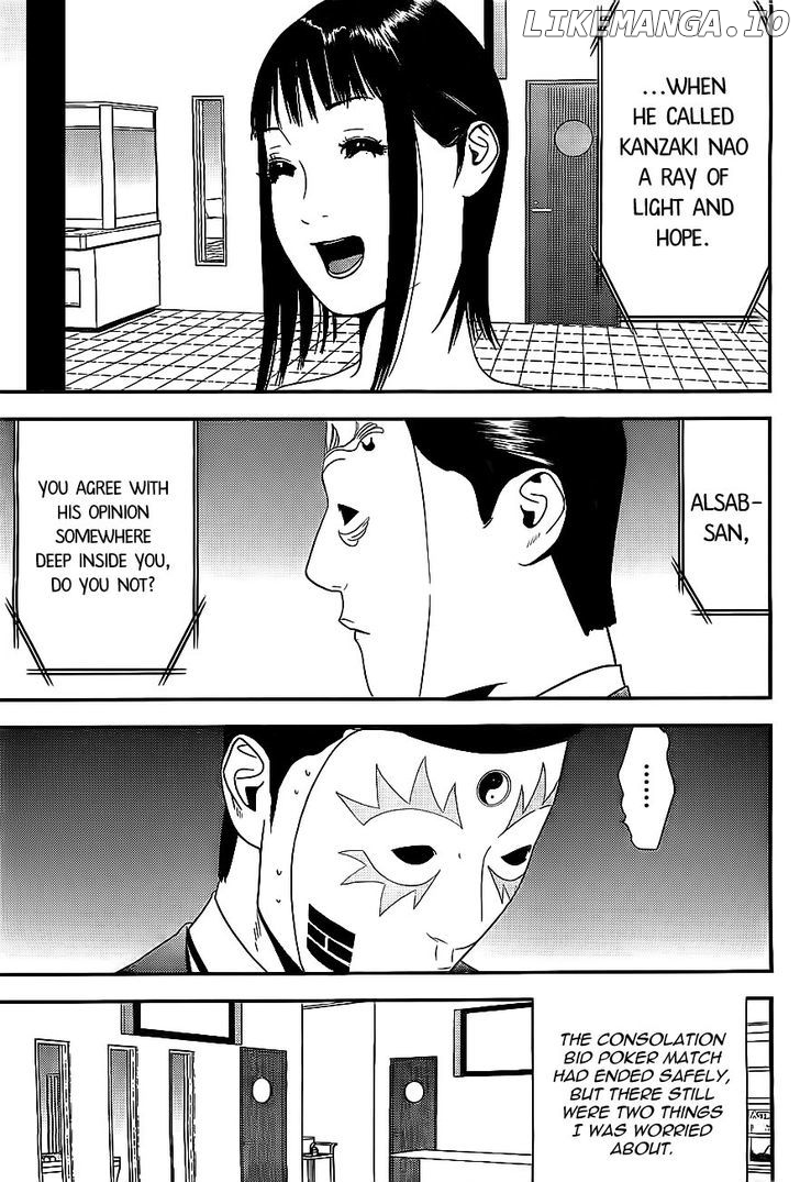 Liar Game chapter 169 - page 9