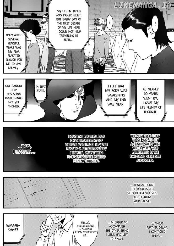 Liar Game chapter 201 - page 10