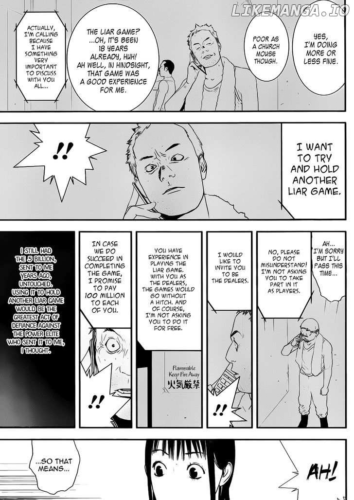 Liar Game chapter 201 - page 11