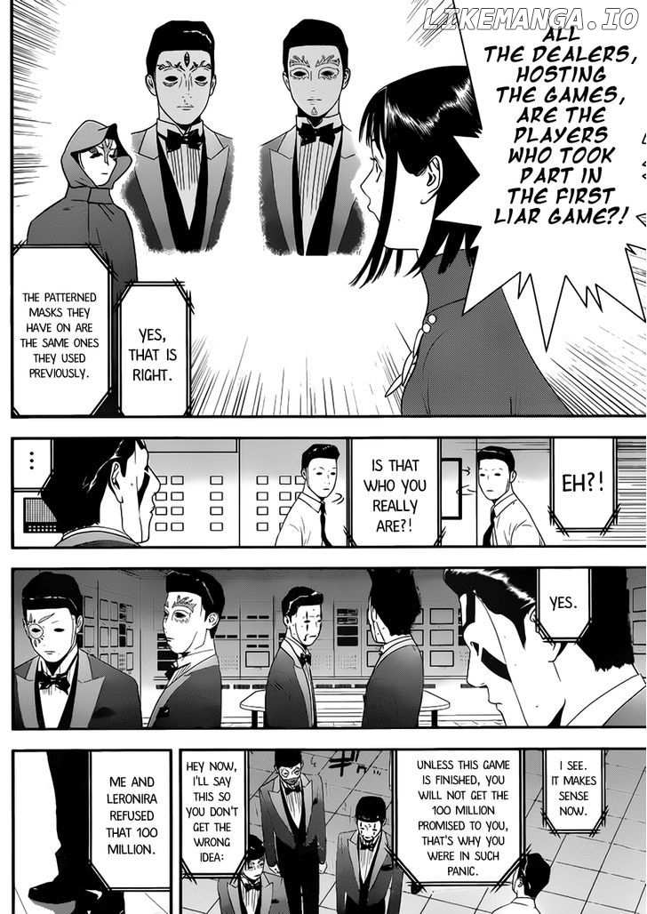 Liar Game chapter 201 - page 12