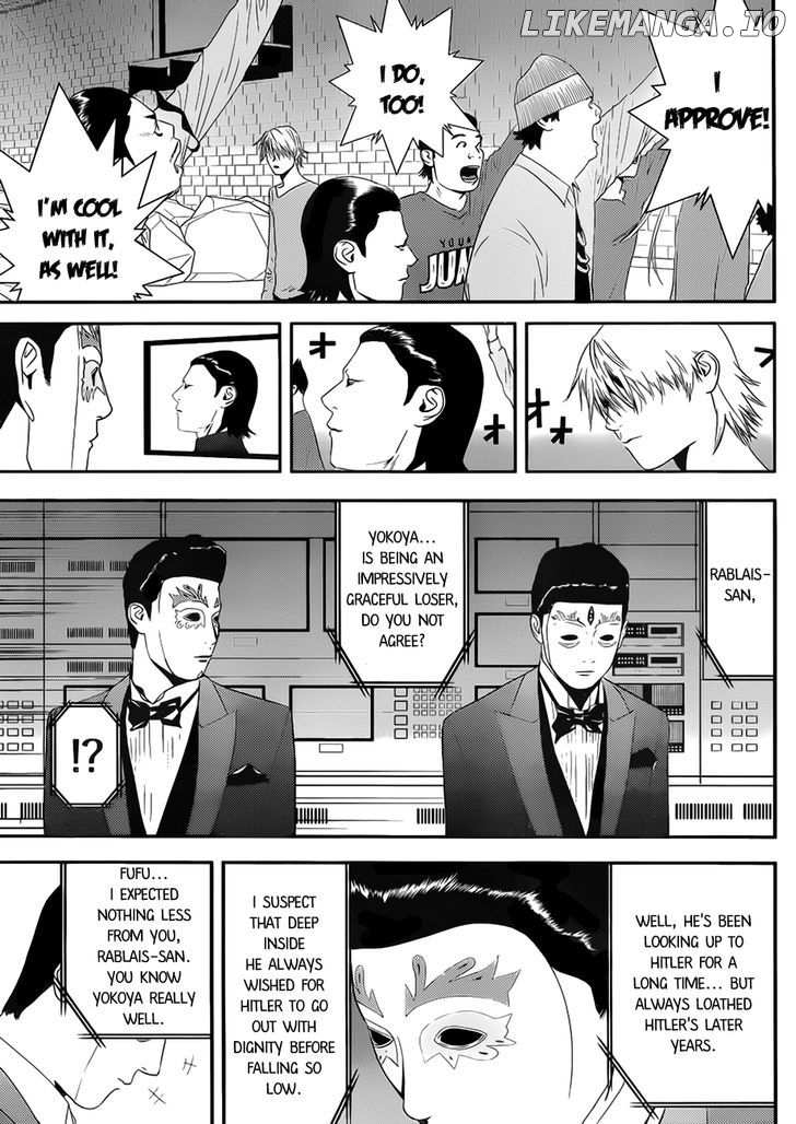 Liar Game chapter 201 - page 17