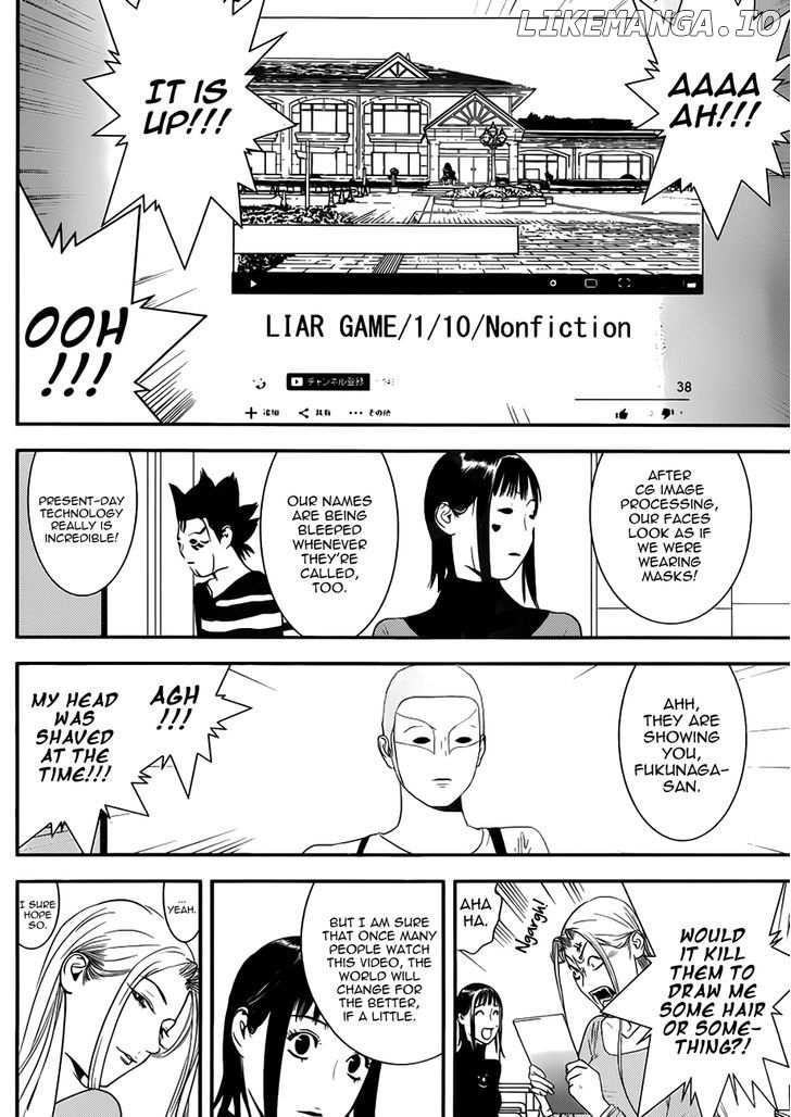Liar Game chapter 201 - page 20