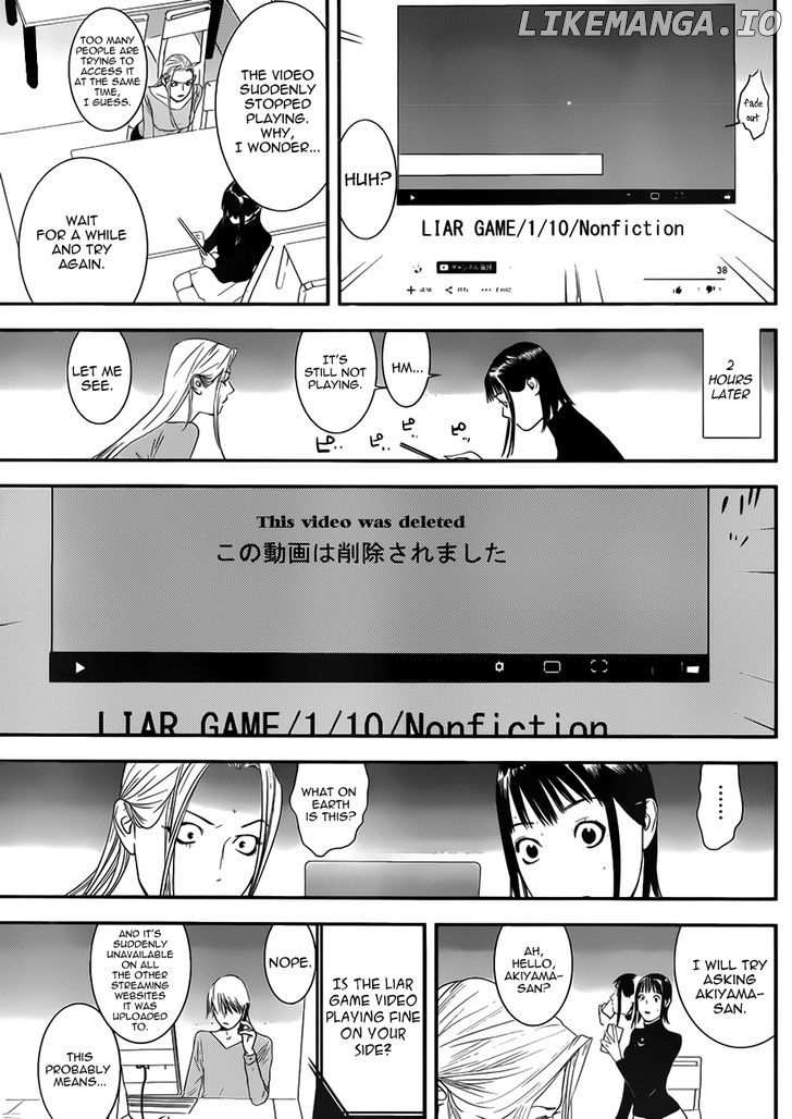 Liar Game chapter 201 - page 21