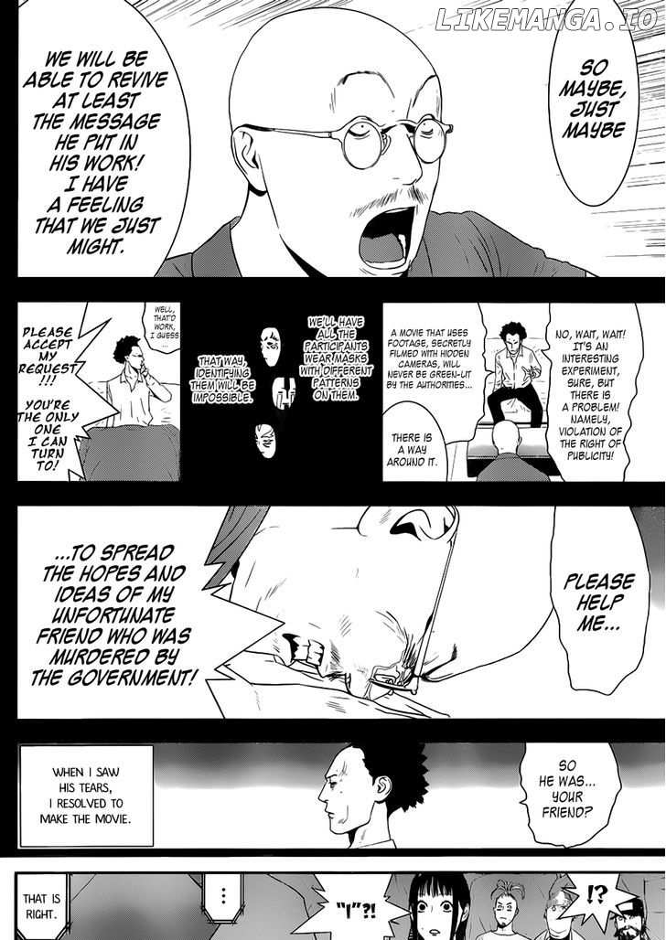 Liar Game chapter 201 - page 6
