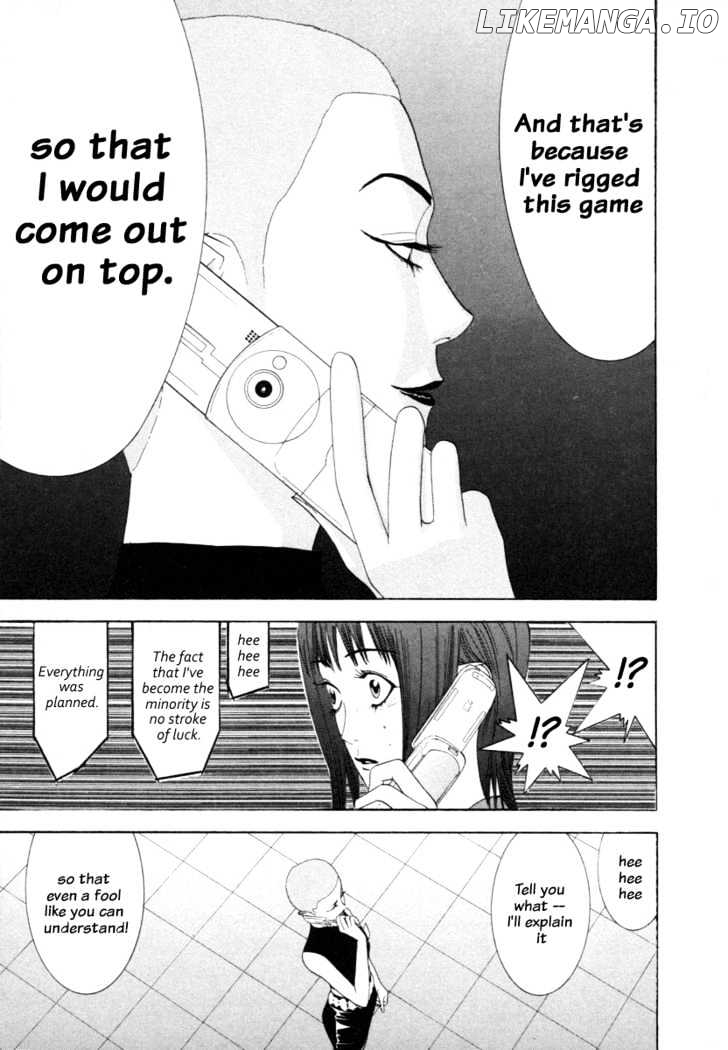 Liar Game chapter 14 - page 3