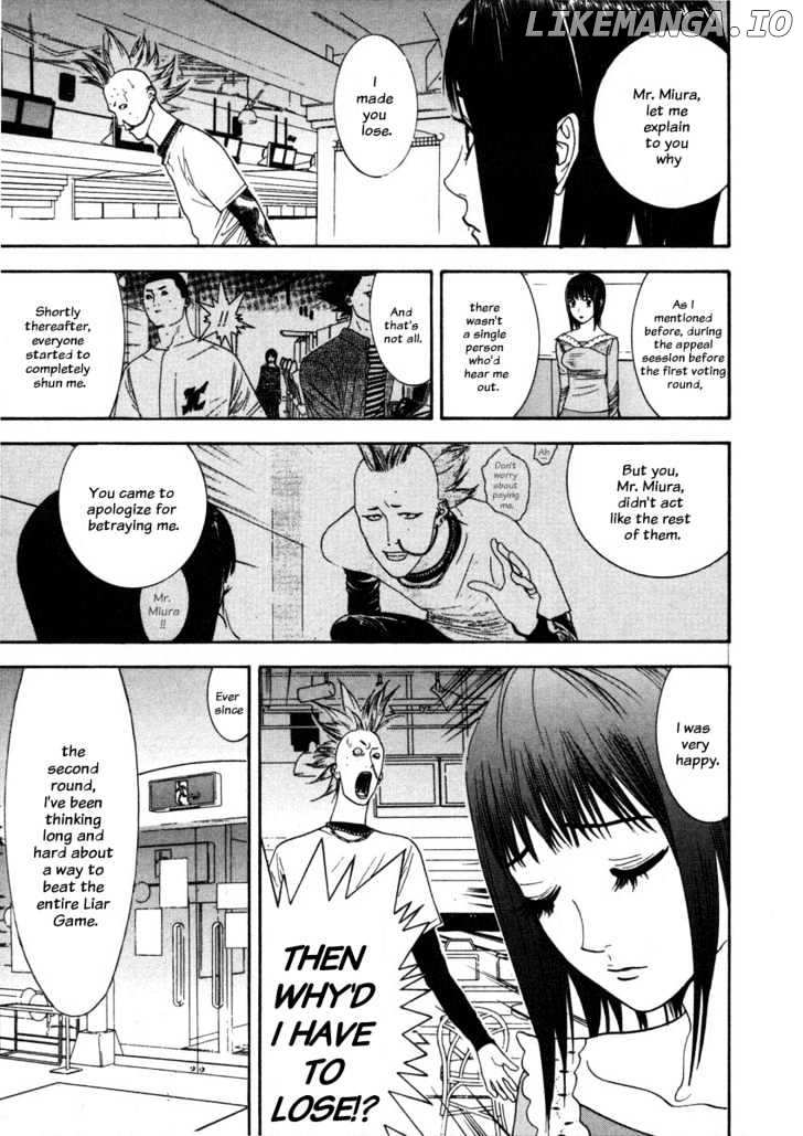 Liar Game chapter 28 - page 17