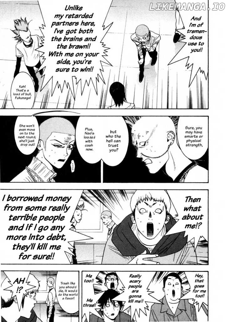 Liar Game chapter 28 - page 5