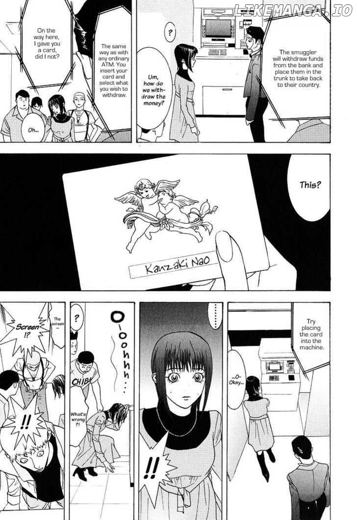 Liar Game chapter 30 - page 11