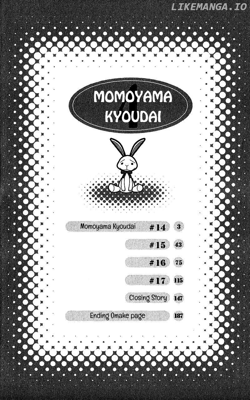 Momoyama Kyo-Dai chapter 14 - page 9