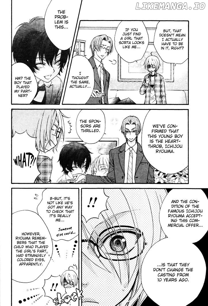 Love Stage!! chapter 1 - page 22