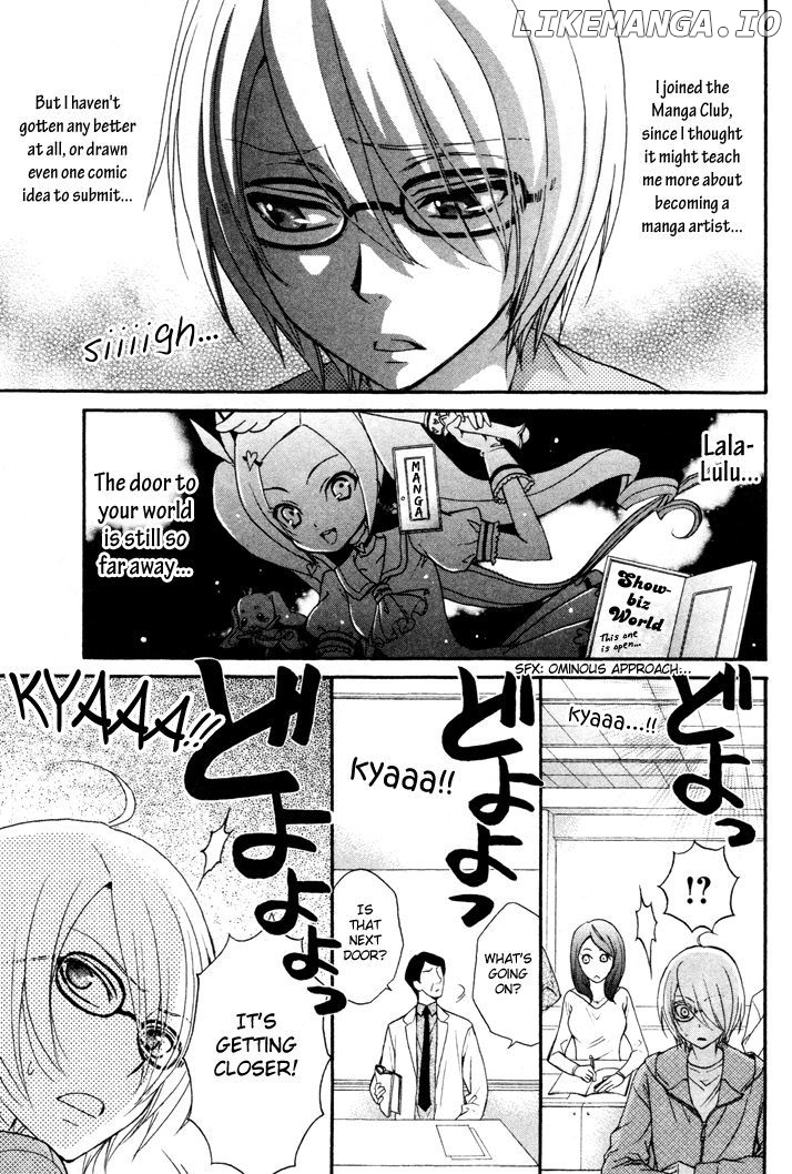 Love Stage!! chapter 1 - page 27