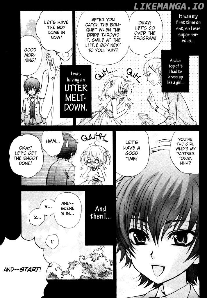 Love Stage!! chapter 1 - page 7