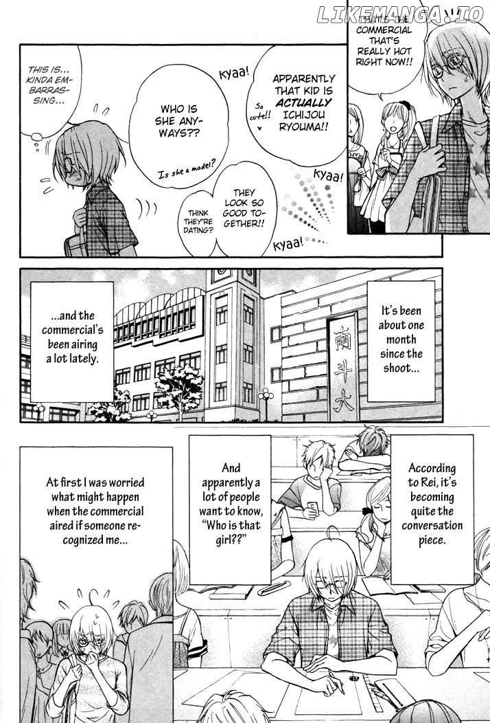 Love Stage!! chapter 4 - page 10