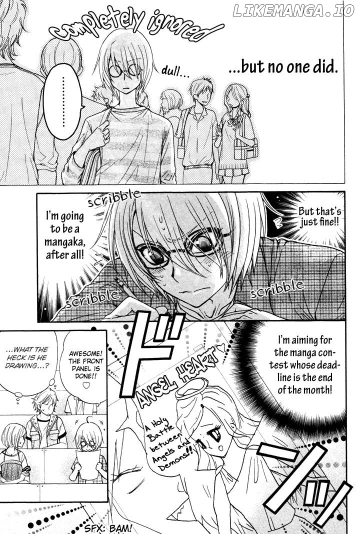 Love Stage!! chapter 4 - page 11