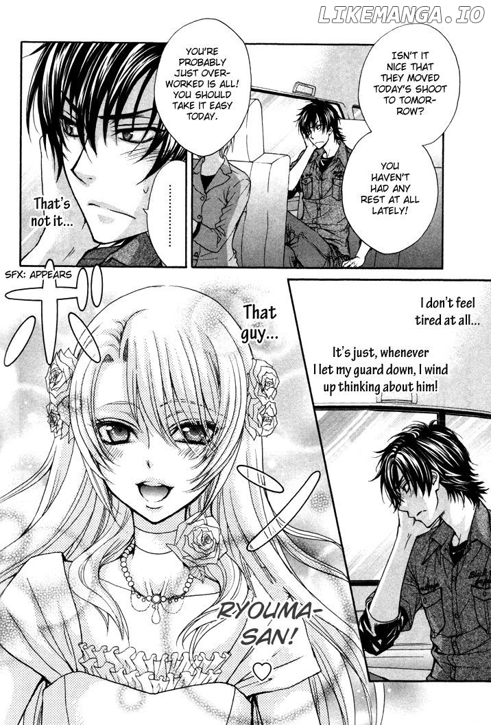 Love Stage!! chapter 4 - page 14