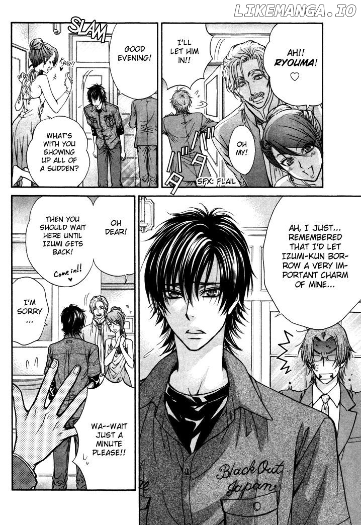 Love Stage!! chapter 4 - page 18