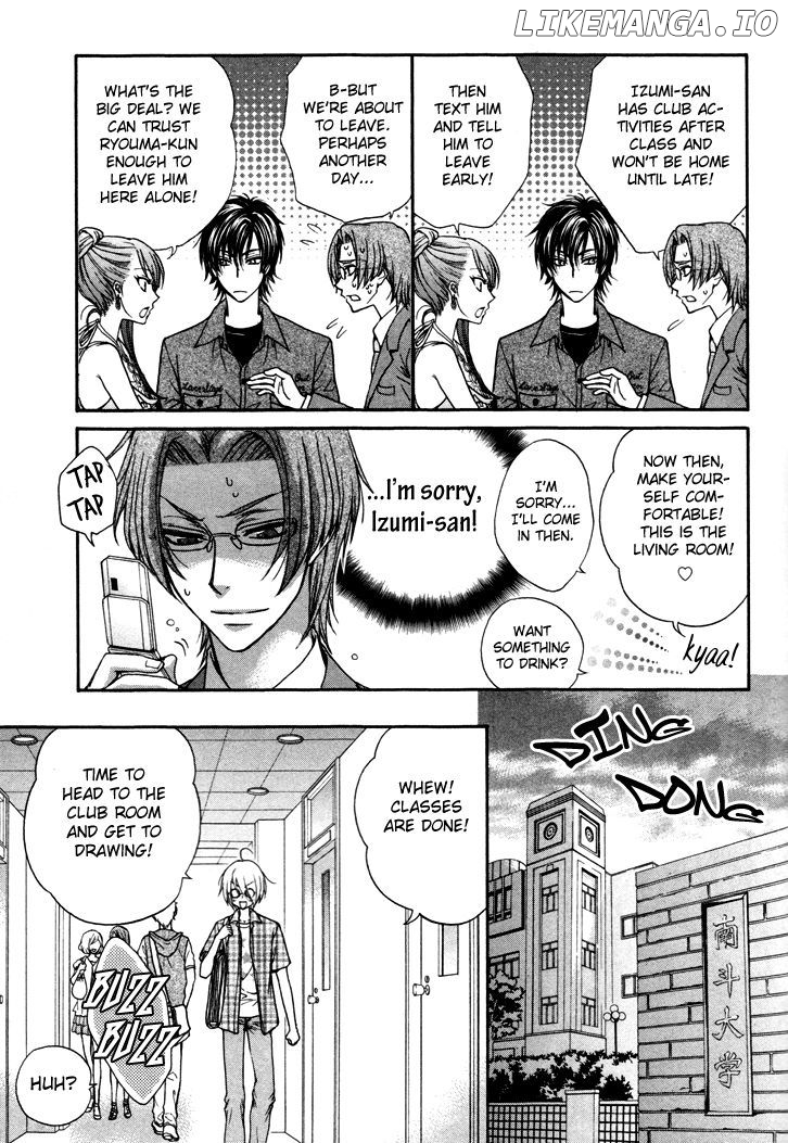 Love Stage!! chapter 4 - page 19