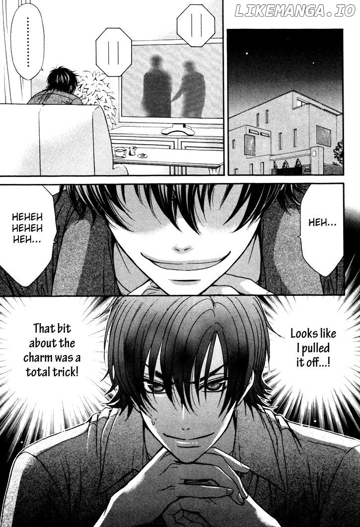 Love Stage!! chapter 4 - page 21