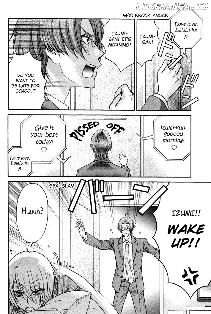 Love Stage!! chapter 4 - page 2