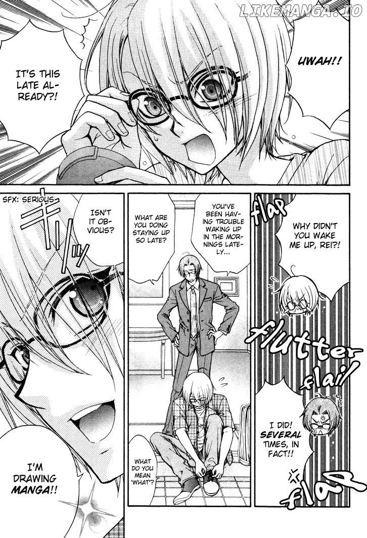 Love Stage!! chapter 4 - page 3