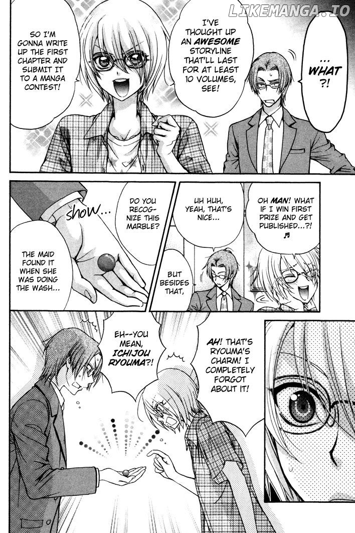 Love Stage!! chapter 4 - page 4